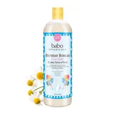 Babo Botanicals - Limited Edition! 3 in 1 Birthday Bubbles Plant Based Bubble Bath and Wash