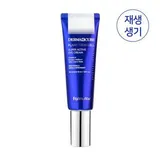 Dermacube Plant Stem Cell Super Active Eye Cream