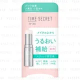 Time Secret Medicinal Day Essence Balm