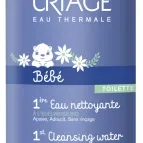 Uriage - Baby 1st Cleansing Water