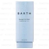 BARTH - Massage Face Wash Powder 10 pcs