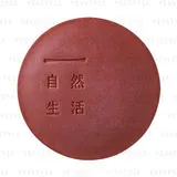 Natural Life Red Soy Bean Milk Soap