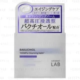 Unlabel Lab Bakuchiol Cleansing Balm