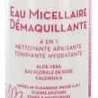 Armencelle - Organic Cleansing Micellar Water
