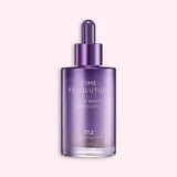 MISSHA - Time Revolution Night Repair Ampoule