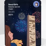 Seoul Girl's Beauty Secret Vitality Sheet Mask