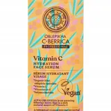 Oblepikha C-Berrica Hydration Face Serum