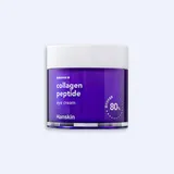 Collagen Peptide Eye Cream