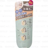 pdc - Liftarna Diatomaceous Earth Clay Cleansing