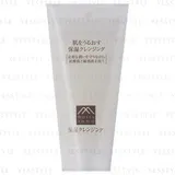 Hadauru Moisturizing Cleansing Gel