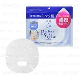 Senka Perfect Silky Mask