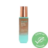 INNBEAUTY PROJECT - Bronze Body Glow Transfer-Resistant Luminous Body Oil with Guarana & Green Coffee