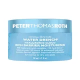 Water Drench Hyaluronic Cloud Rich Barrier Moisturizer