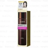 Kokutousei Brown Sugar Premium Perfect Lotion