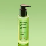 the klog - Plant-Rich Antioxidant Pore Cleansing Oil