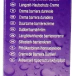 Cavilon Durable Protective Cream