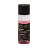 Mary&May - Buy Mary May Vegan Blackberry Complex Cream Essence Mini Australia - Korean Skincare and Cosmetics