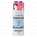Utena - Simple Balance 3-In-1 Adlay Lotion