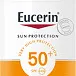 Photoaging Control CC Tinted Sun Cream SPF50+ Fair