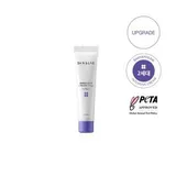 Barrierderm Intensive Cream MINI