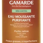 Gamarde - Organic Sebo-Control Purifying Foaming Water