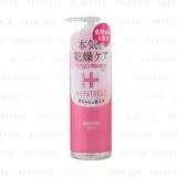 Hepatreit Moisturizing Lotion