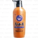 STH - Horse Oil & Charcoal Non Silicone Body Soap