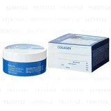 Collagen Water Full Hydrogel Eye Patch