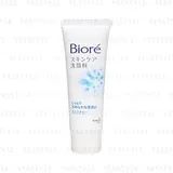 Kao - Biore Moisture Face Wash