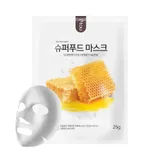 NOHJ - Superfood Mask Pack- Honey