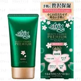 Atrix Beauty Charge Premium Hand Cream Cherry Blossom SPF 20 PA+