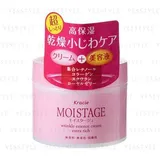 Moistage Wrinkle Essence Cream Extra Rich
