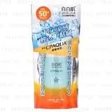 CPAQUA Cool & Fresh UV Protective Lotion With Hyaluronic Acid SPF 50+ PA+++