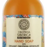 Natura Siberica - Oblepikha Softening Hand Soap With Organic Oblepikha Hydrolate