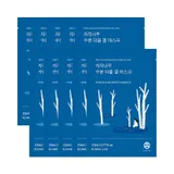 Birch Juice Moisturizing Double Gel Mask