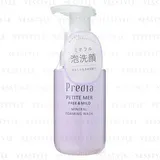 Predia Petite Mer Free & Mild Mineral Foaming Wash