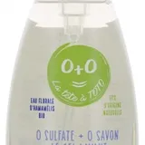 Poupina - Washing Gel Without Sulfate or Soap