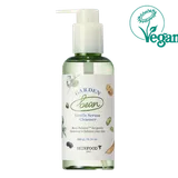Garden Bean Gentle Serum Cleanser