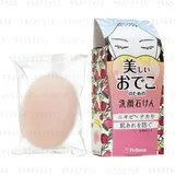 Pelican Soap - Beautiful Forehead Face Wash Soap