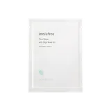 Cica mask