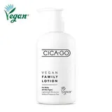 iSOi - CICAGO Vegan Family Lotion