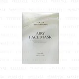 Beauty Force Airy Face Mask 7 pcs