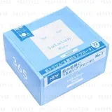 Lululun - Pure Face Mask Moist