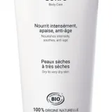 Gamarde - Organic Intense Nutrition Body Care