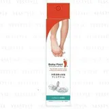 LIBERTA - Baby Foot Deep Moist Foot Cream