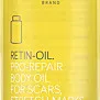 Hand Chemistry - Retin-Oil
