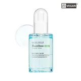 Bring green - Bamboo Hyalu Ampoule Serum