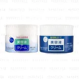 Pure Natural Cream Essence - 2 Types