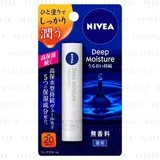 Nivea Japan - Deep Moisture Lip Unscented PA++ SPF 20