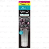Fancl - Mud Gel Face Wash